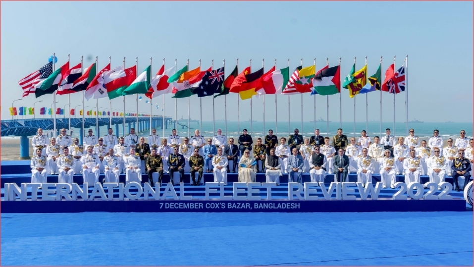 बांग्लादेश द्वारा आयोजित पहले अंतर्राष्ट्रीय फ्लीट रिव्यू में भारतीय नौसेना की भागीदारी