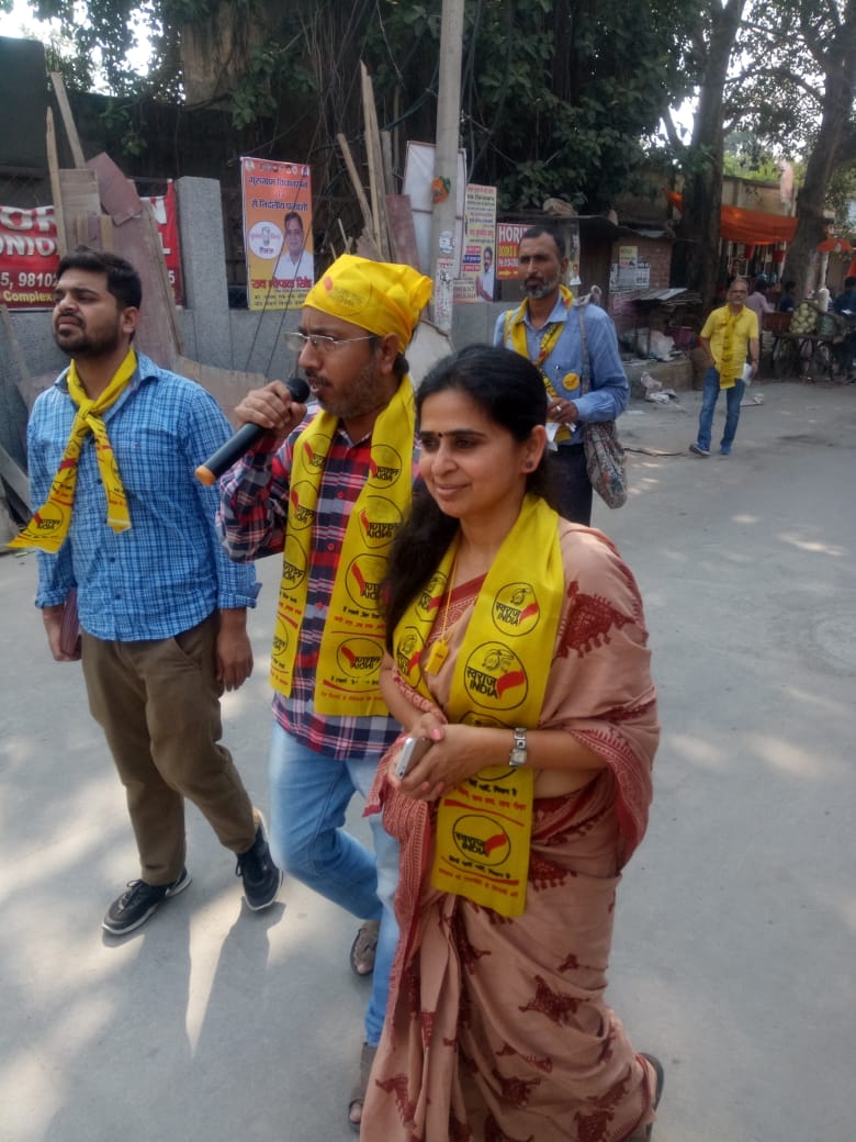 चुनाव प्रचार के अंतिम चरण में उम्मीदवारों ने पूरी ताकत झोकी
