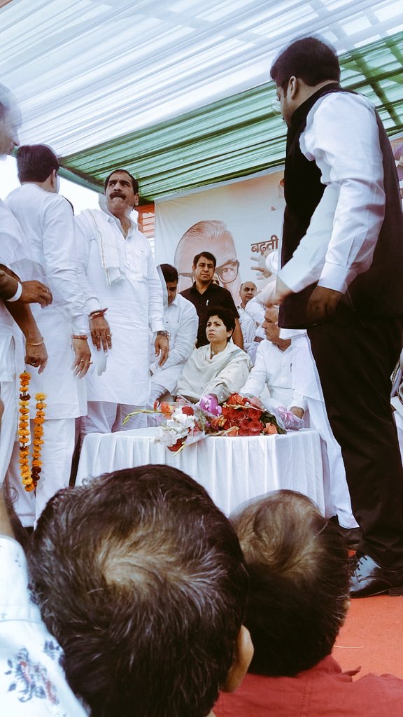 हरियाणा काग्रेस ने बीजेपी सरकार के खिलाफ आंदोलन शुरू किया ।