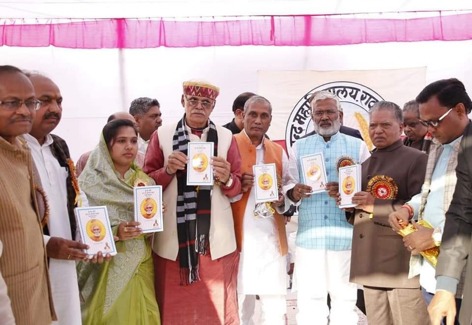 भाजपा प्रदेश अध्यक्ष स्वतंत्र देव सिंह ने परम्पूज्य स्वामी ब्रह्यानन्द जी की 125वीं जयन्ती पर अर्पित किये श्रद्धासुमन