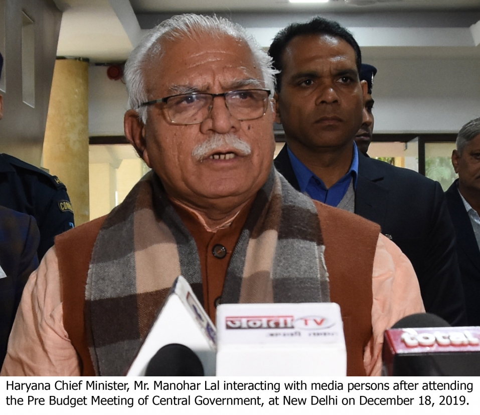 बेकार पड़ी जमीनों को हरियाणा सरकार खरीदने को तैयार है, मुख्यमंत्री ने  केन्द्र सरकार से इसको लेकर  नीतिगत निर्णय की  मांग की 