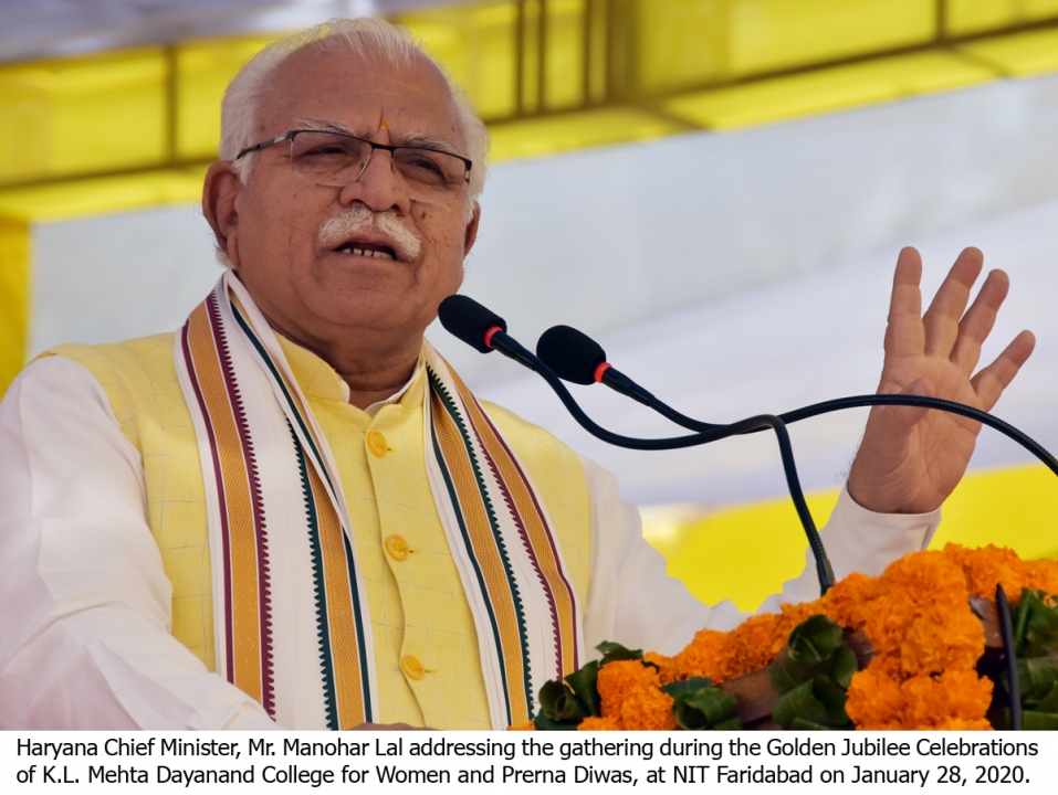   हरियाणा में पिछले पांच सालों में 31 महिला कॉलेज खोले गये हैं तथा जल्द ही नौ और नए महिला कालेज खोले जाएंगे।