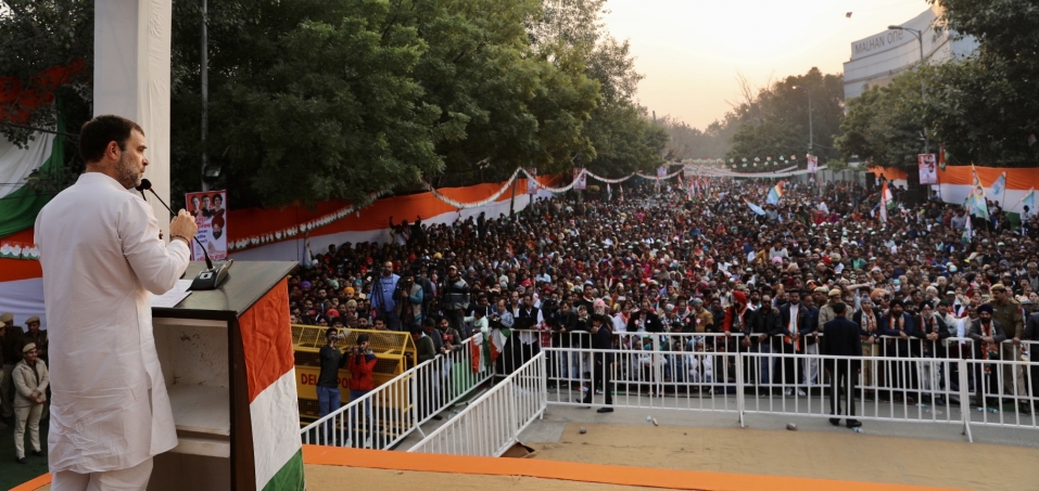 बीजेपी देश को बांट रही हैं - राहुल गांधी