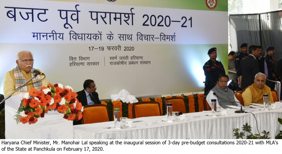 बजट से पहले बजट पर सार्वजनिक चर्चा करके पहला राज्य बना हरियाणा 