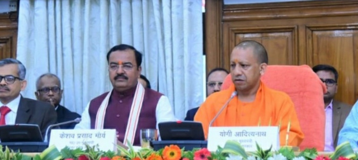 योगी सरकार ने वर्ष 2020-2021 के लिए 5,12,860.72 करोड़ रुपए का बजट पेश किया