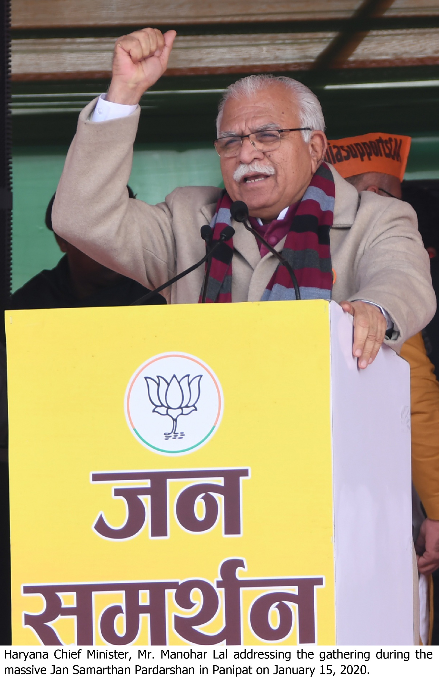 लकी डॉ से लगेंगे विधानसभा में विधायकों के प्रश्न 