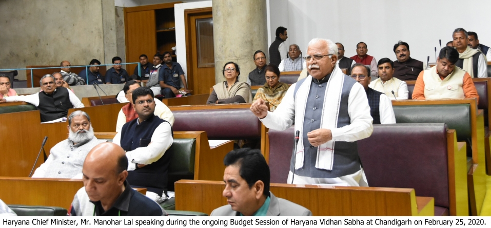 अमेरिका के राष्टपति डोनाल्ड ट्रप के साथ डिनर करेंगे हरियाणा के मुख्यमंत्री 