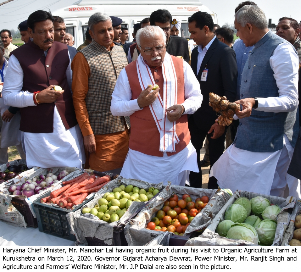 किसानों की आय वर्ष 2022 तक दोगुनी करने के लक्ष्य को हासिल करने के लिए  सभी को एक साथ मिलकर प्राकृतिक खेती की ओर बढऩा होगा