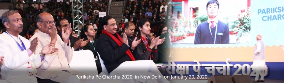 JEE Main,NEET 2020 Exam Date: नीट और जेईई की नई तारीखों का ऐलान