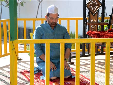 #EID MUBARAK लोगों ने घरो पर ही मनायी ईद 
