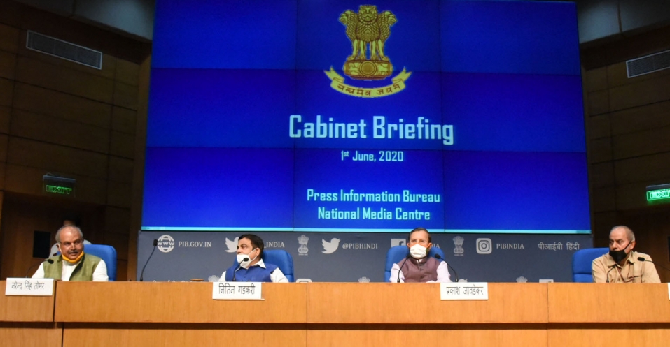 कैबिनेट का फैसला : MSME के लिए राहतों का ऐलान , रेहड़ी -पटरी और खुदरा व्यापारियों को भी मिलेगा कर्ज