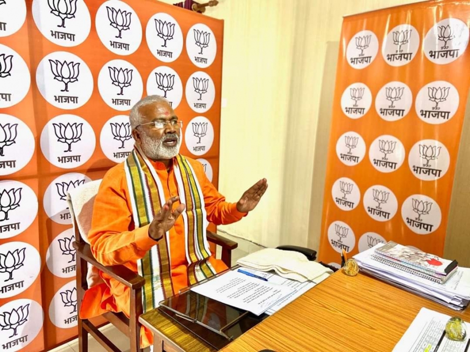 भाजपा तीन जून को करेंगी 29 जिलों में संवाद व संपर्क