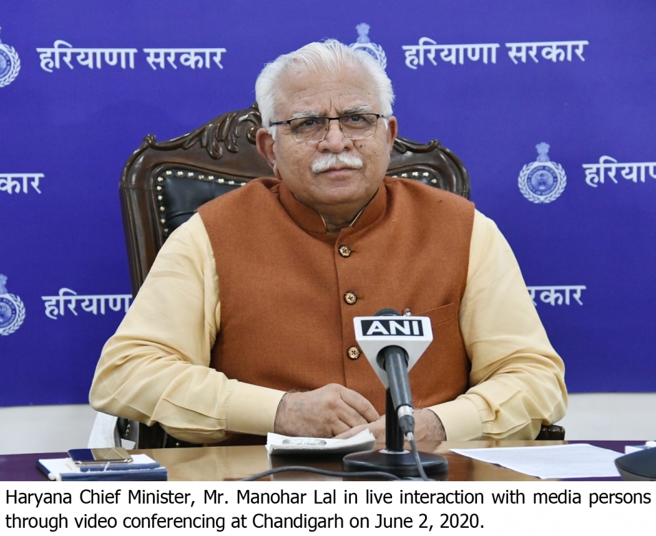  हरियाणा में  पांच लाख छोटे व्यापारियों को 50 हजार का लोन 