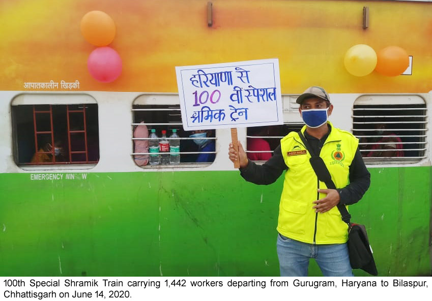 #Migrant Worker प्रवासी मजदूरों का अपने घरों में लौटना हुआ तेज