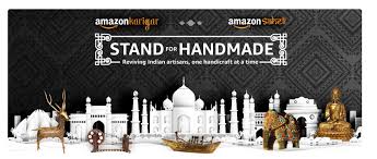 # AMAZON 