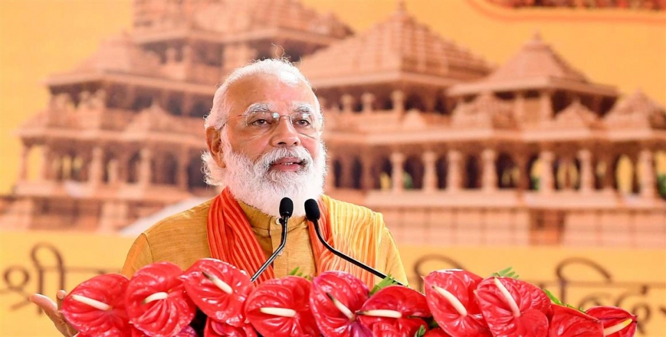 # Rural Economy  21वीं सदी में ग्रामीण अर्थव्यवस्था बदलेगी : पीएम मोदी