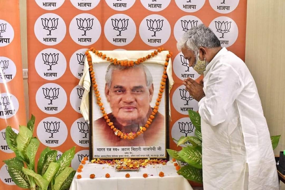 #Uttarpredesh अटल जी का जीवन गाँव, गरीब व किसान के विकास के लिए समर्पित था: स्वतंत्रत देव सिंह