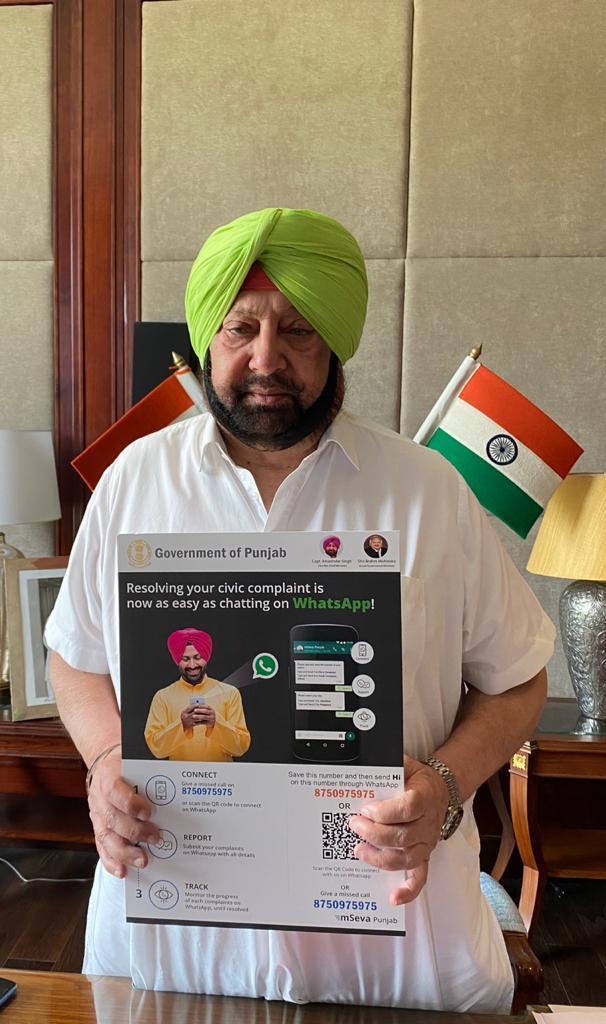  बिना संपर्क नागरिक सेवाएं देने और बेहतर पहुँच को यकीनी बनाने के लिए एम.सेवा वट्टसऐप चैटबोट लांच