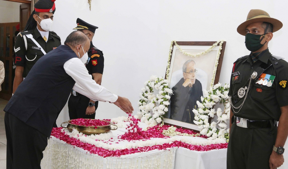 प्रणव दा पंचतत्व में विलीन