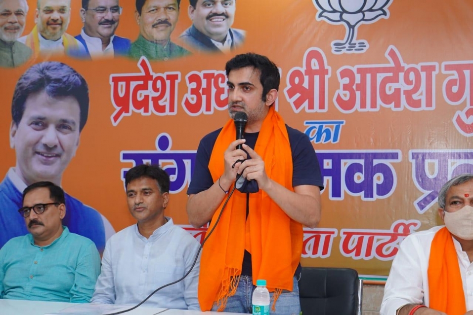  संगठनात्मक प्रवास कार्यक्रम के दूसरे दिन दिल्ली भाजपा अध्यक्ष  ने मयूर विहार जिले में किया प्रवास