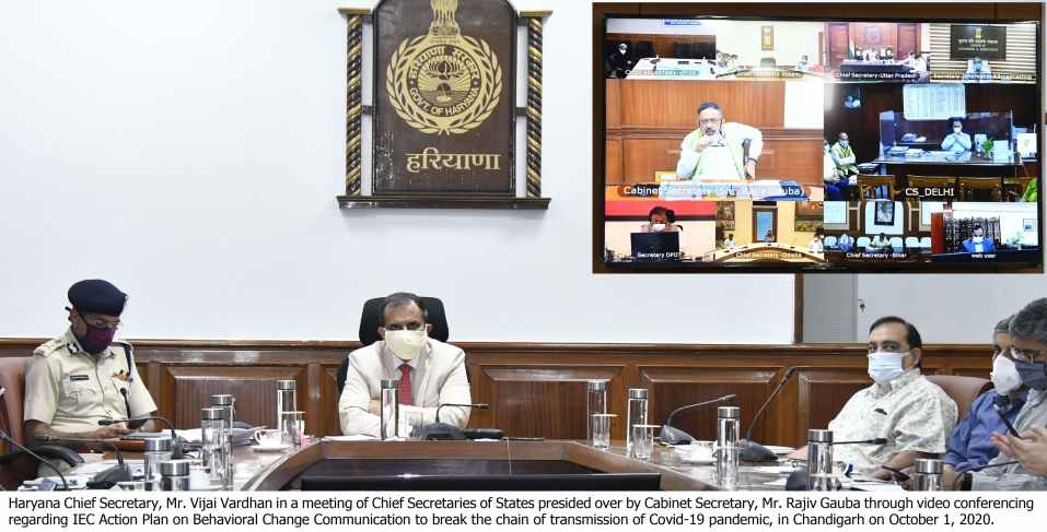 #Covid 19 कोरोना से बचाव करने के लिए राष्टव्यापी जागरूकता अभियान चलाया जाएगा : विजय वर्धन