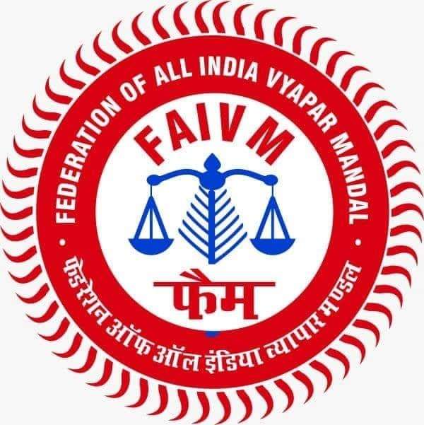 नोटों से कोरोना संक्रमण हो सकता हैं इसका दुष्प्रचार एक साजिश के तहत हो रहा हैं : फैम