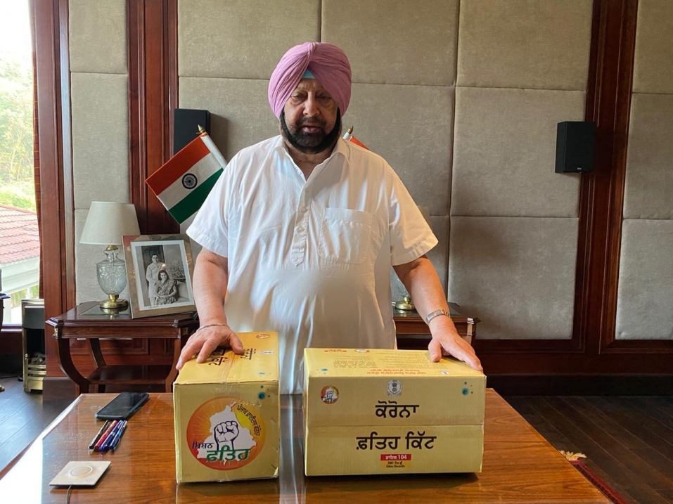 बी.के.यू. (लक्खोवाल) के प्रमुख ने अकाली दल के इशारे पर कृषि कानूनों संबंधी पटीशन पर यू.टर्न लिया - कैप्टन अमरिन्दर सिंह