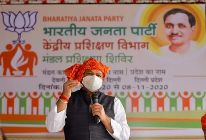 एकात्म मानववाद के सिद्धांतों पर चलकर समाज के अंतिम पायदान पर बैठे व्यक्ति को मुख्यधारा से जोड़ने का कार्य करती है बीजेपी