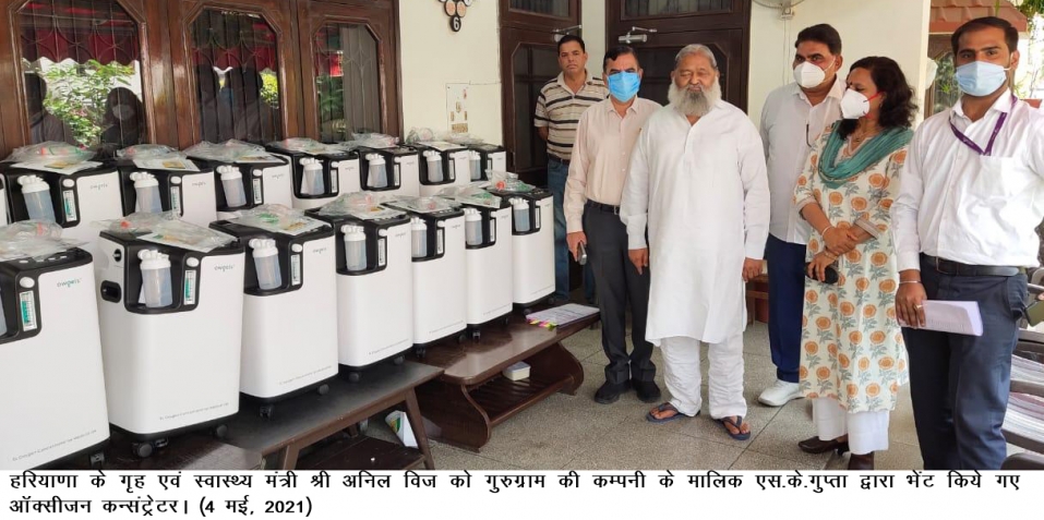 लॉकडाउन के नियमों का उल्लंघन करने वालों के खिलाफ कड़ी कार्रवाई होगी : विज