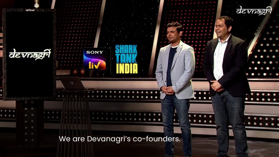 शार्क टैंक, अनुवाद और देवनागरी