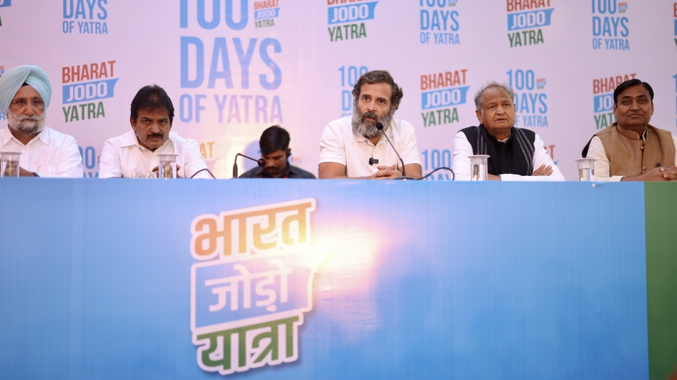 यात्रा के लक्ष्य तीन हैं - सबसे जरूरी कि हम हिंदुस्तान को जोड़ना चाहते हैं : राहुल गांधी 