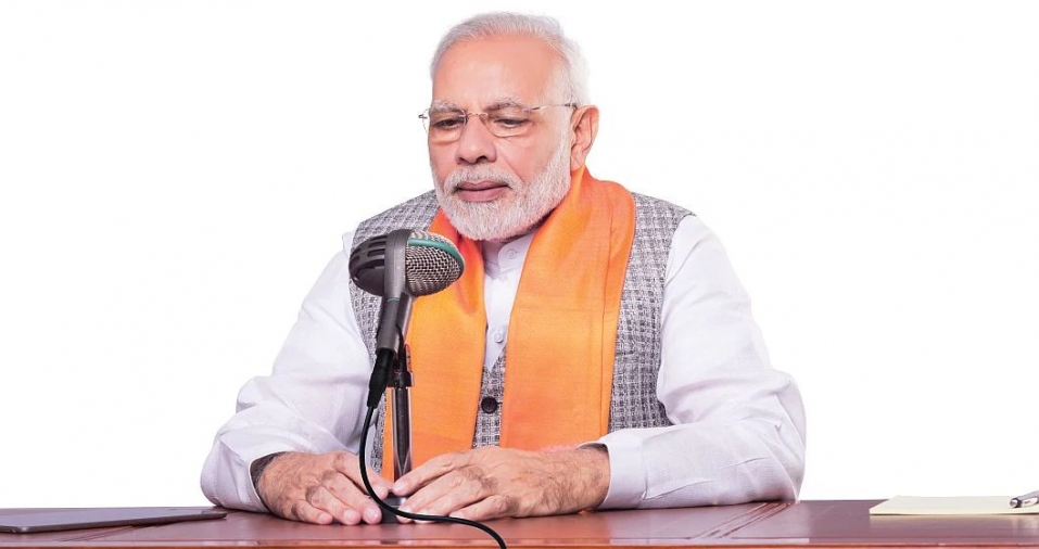 वर्ष 2022 में हर क्षेत्र में भारत का जलवा रहा', मन की बात में बोले प्रधानमंत्री नरेन्द्र मोदी   
