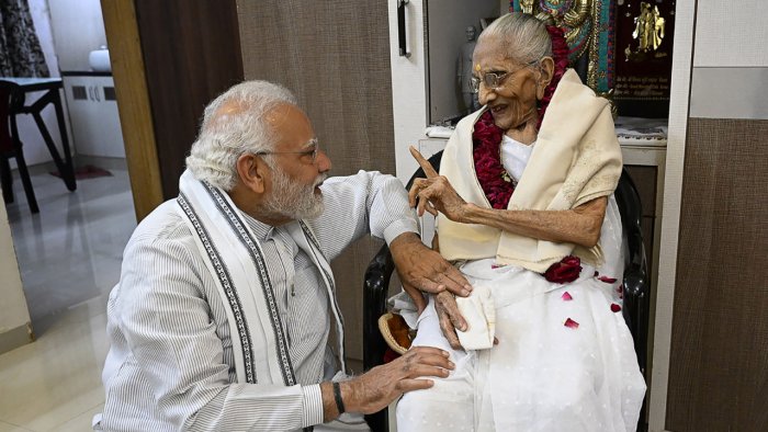 हीरा बा का जाना असहनीय एवं अपूर्णीय क्षति: इंद्रेश कुमार