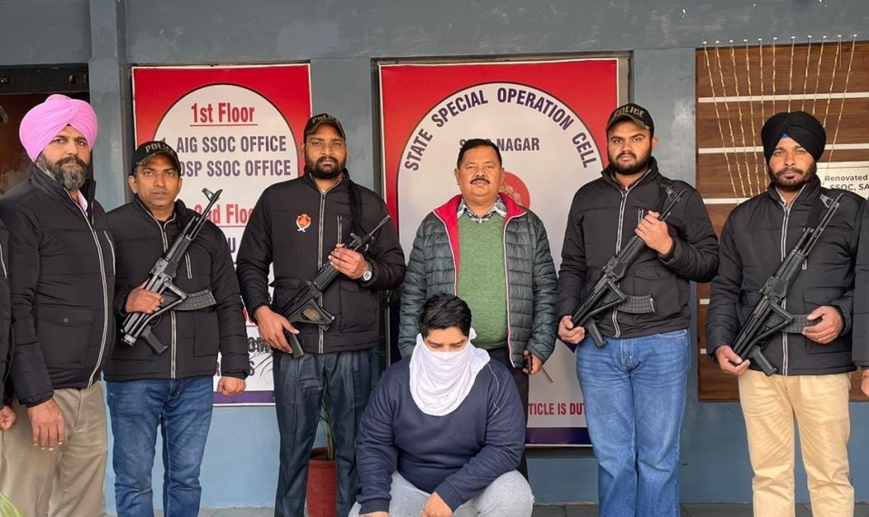 पंजाब पुलिस द्वारा कनाडा आधारित आतंकवादी गोल्डी बराड़ का एक सदस्य हिमाचल प्रदेश से गिरफ़्तार 