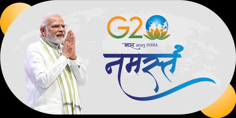 गुरुग्राम में 1 मार्च से होगी जी-20 एंटी करप्शन वर्किंग ग्रुप की बैठक