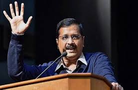 केजरीवाल ने कहा आप विधायकों को जेल भेजने के लिए दिल्ली पुलिस की बैठक शर्मनाक