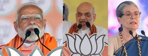 लोकसभा चुनाव : भाजपा, कांग्रेस के शीर्ष नेता आज उत्तर प्रदेश में करेंगे प्रचार 