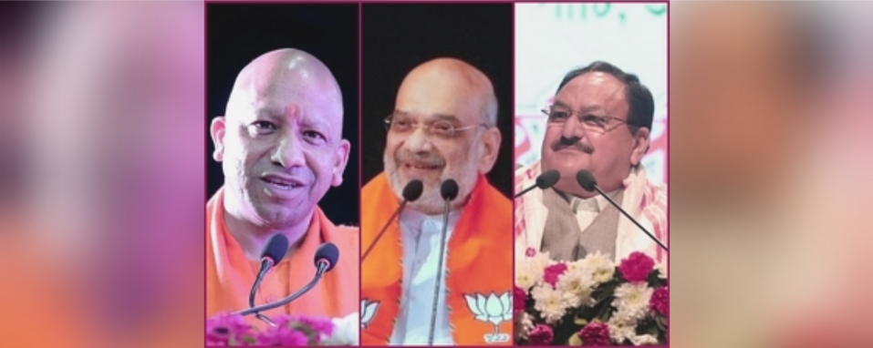 दिल्ली में सियासी सोमवार : अमित शाह और योगी आदित्यनाथ करेंगे रैली, जेपी नड्डा का रोड शो