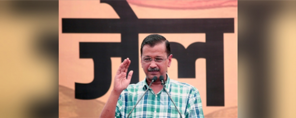 ईडी ने की सीएम केजरीवाल की न्यायिक हिरासत बढ़ाने की मांग 