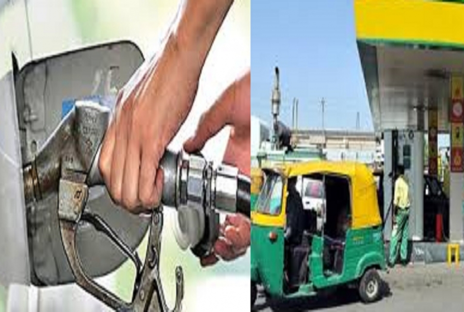 दिल्ली में पेट्रोल आज 48 पैसे महंगा, 79.99 रुपए हुआ रेट, कांग्रेस 10 सितंबर को देशभर में प्रदर्शन करेगी