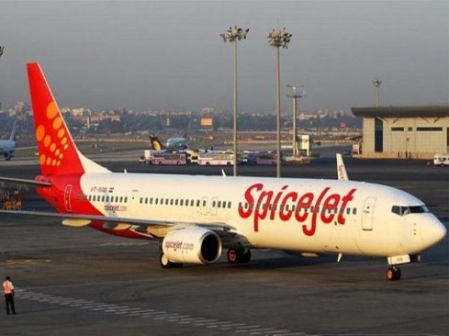 चंडीगढ़ में अब एयरपोर्ट से स्पाइसजेट की फ्लाइट नहीं उड़ेगी, एक बची थी वह भी 6 अक्टूबर से बंद