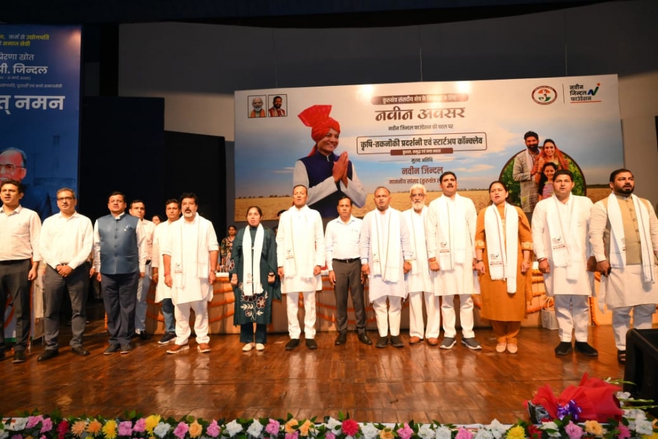  कुरूक्षेत्र रासायनिक मुक्त कृषि क्षेत्र में देश में एक माडल के रूप में उभर रहा है :  सांसद नवीन जिंदल  