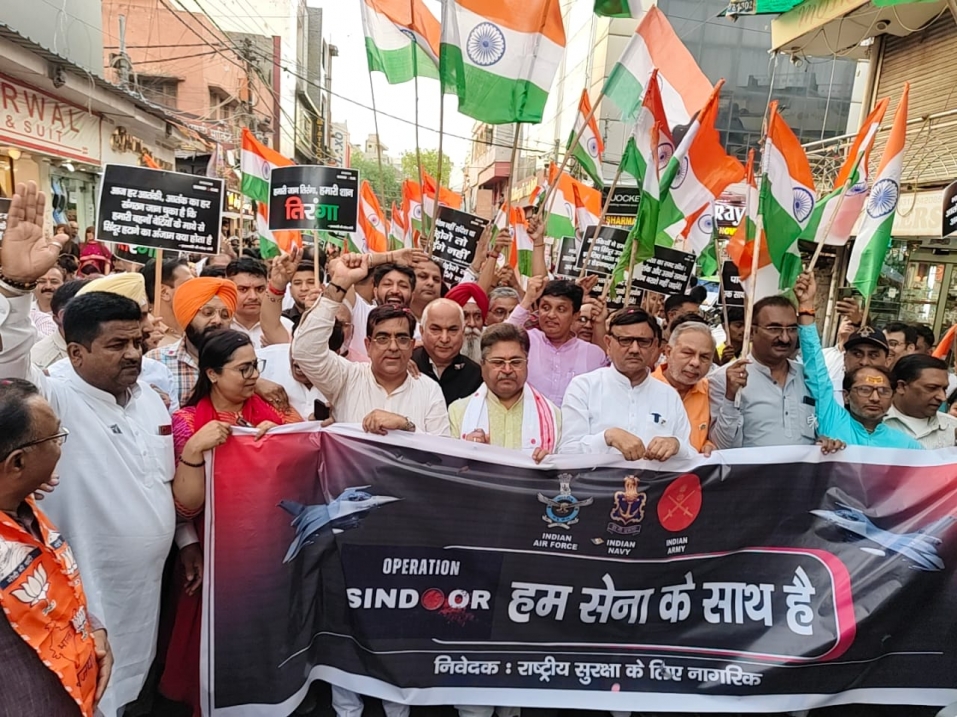 दिल्ली के तीन जिलों पश्चिमी दिल्ली, दक्षिणी दिल्ली और शाहदरा में...