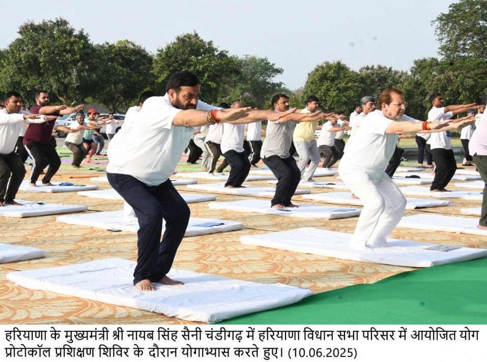 Yog Aayog  योग प्रोटोकॉल प्रशिक्षण शिविर 15 विधायकों एवं विधानसभा के अधिकारियों एवं कर्मचारियों ने लिया भाग