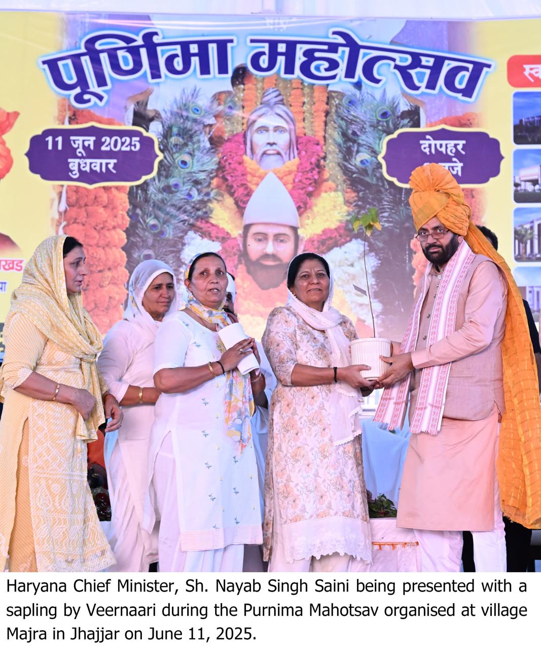 Safai Karamcharis हरियाणा सरकार ने  सफाई कर्मियों के मासिक वेतन में 2100 रुपये की वृद्धि की घोषणा की 