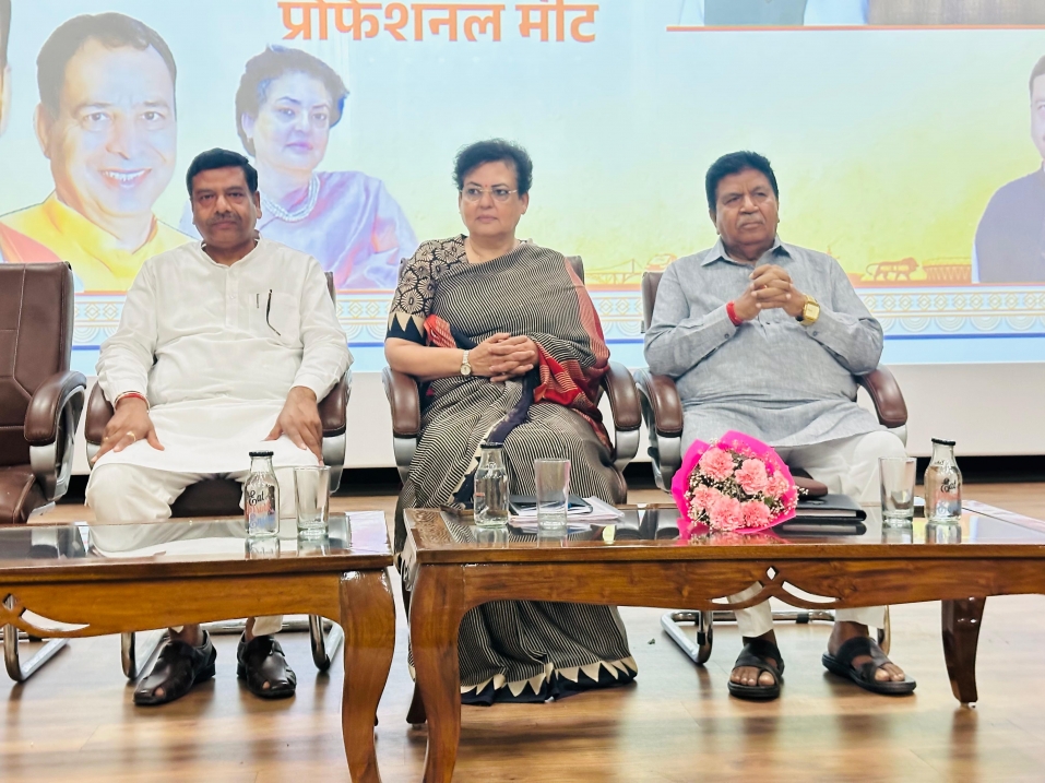 विकसित भारत का अमृत काल – सेवा, सुशासन, गरीब कल्याण के 11 वर्ष” पर प्रोफेशनल मीट का आयोजन