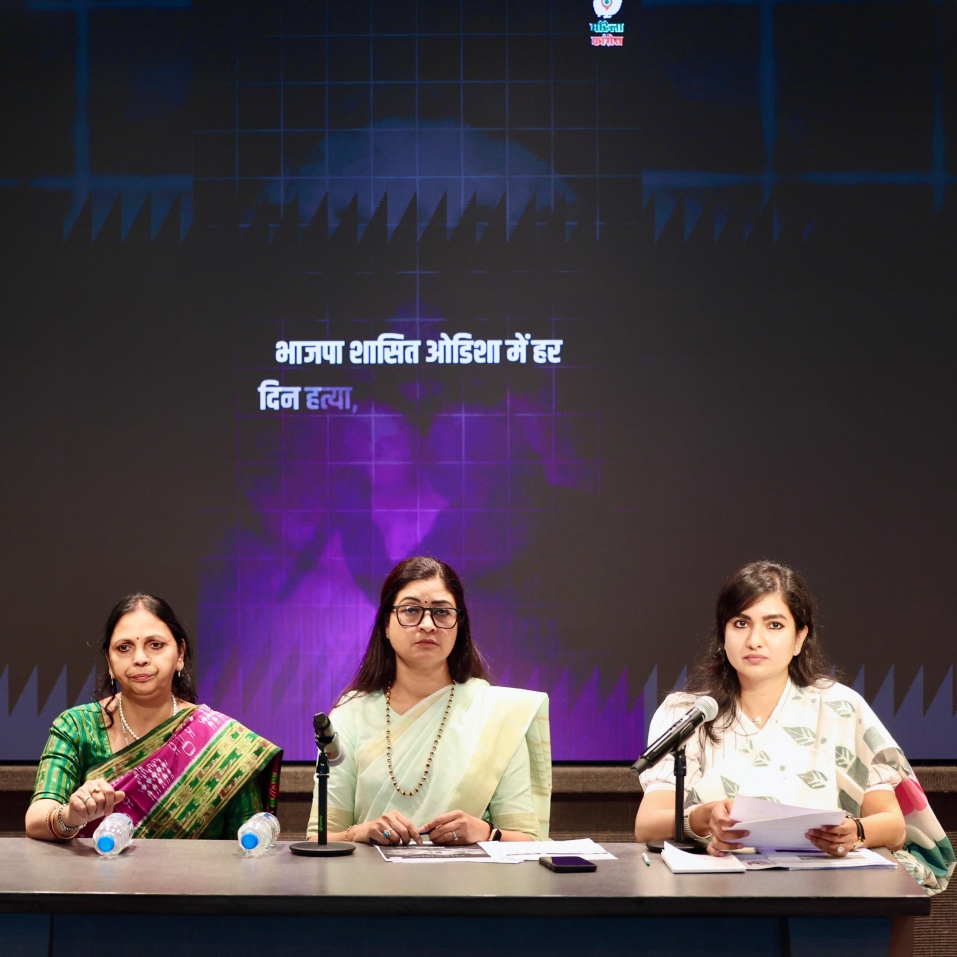 ओडिशा में रोजाना हो रहे 15 दुष्कर्म, 11 महीनों में 28,000...