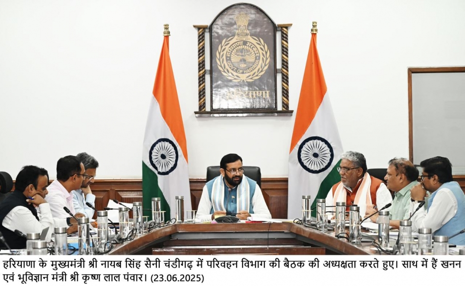 मुख्यमंत्री ने अवैध खनन रोकने के लिए दिए सख्त निर्देश, ‌खनन क्षेत्र में सीसीटीवी कैमरा लगा कर की जाए मॉनिटरिंग