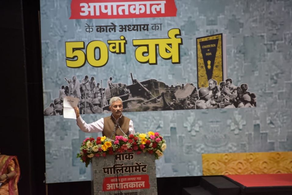 एस.सी.ओ. मीटिंग में भारत ने स्पष्ट कर दिया कि वह आतंकवाद के खिलाफ हैं और अगर आतंकवाद की चर्चा नहीं तो हम स्टेटमेंट नहीं मानेंगे – एस. जयशंकर 