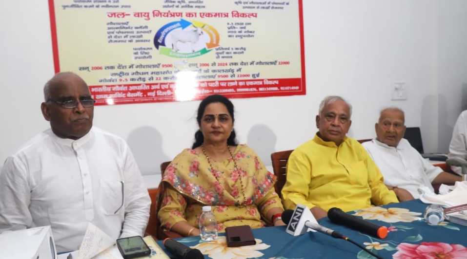 5-10 नवंबर को मेजर ध्यानचंद स्टेडियम में होगा राष्ट्रीय गौधन समिट 2025